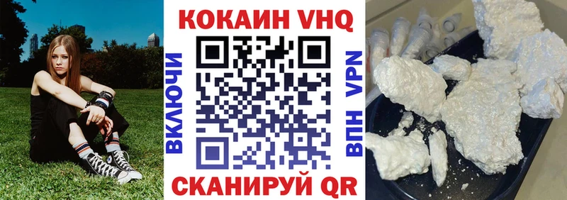 Где продают наркотики Екатеринбург OMG как войти Амфетамин Мефедрон Гашиш Каннабис Cocaine