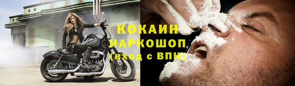 ALPHA PVP Наволоки