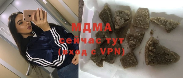 кокаин перу Михайлов