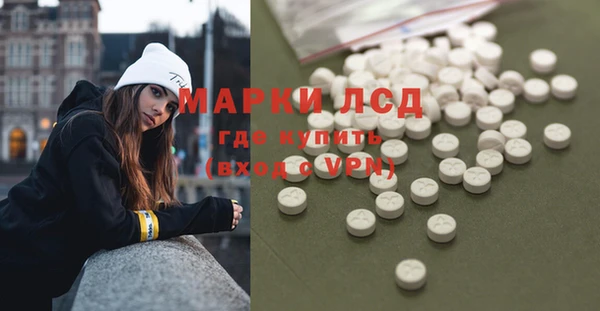 ALPHA PVP Наволоки