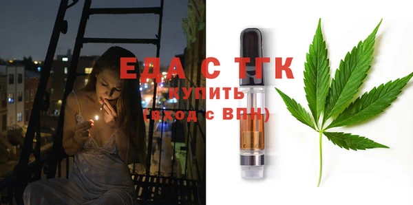 наркотики Навашино