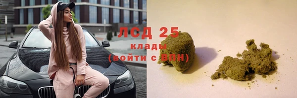ALPHA PVP Наволоки