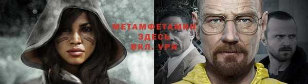 ALPHA PVP Наволоки