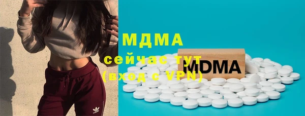 ALPHA PVP Наволоки