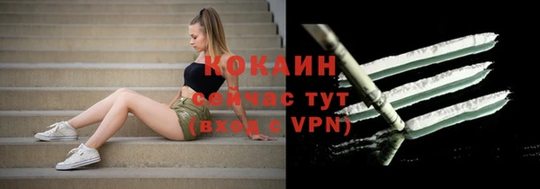 ALPHA PVP Наволоки