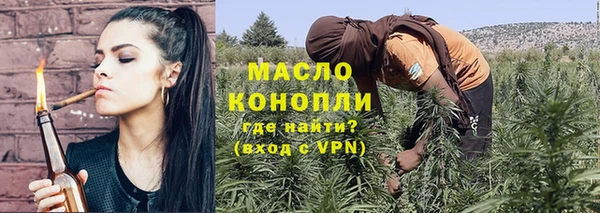 ALPHA PVP Наволоки