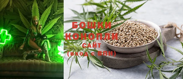 наркотики Навашино