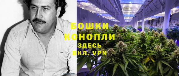 наркотики Навашино
