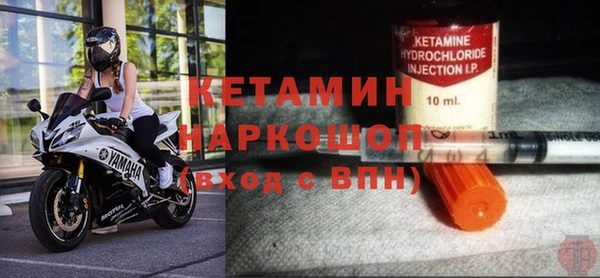 ALPHA PVP Наволоки