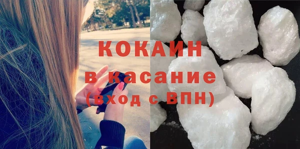 ALPHA PVP Наволоки