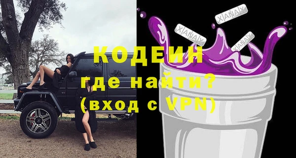 ALPHA PVP Наволоки