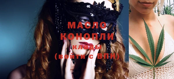 наркотики Навашино
