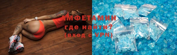 ALPHA PVP Наволоки