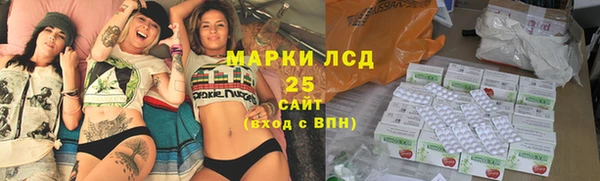 ALPHA PVP Наволоки