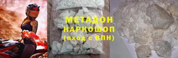 mix Михайловка