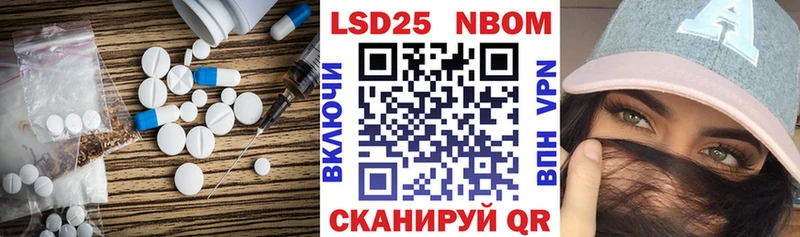 ЛСД экстази кислота  Екатеринбург 