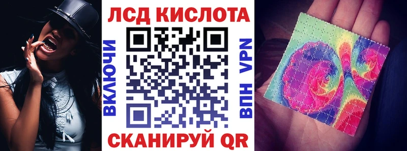 Марки NBOMe 1,8мг  закладки  Екатеринбург 