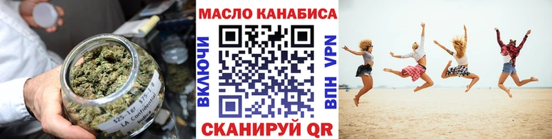 МЕГА ONION  Екатеринбург  shop состав  где купить наркоту  ТГК вейп 